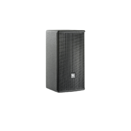 JBL AC18/26 Compact 2-Way Loudspeaker with 1 x 8″ LF.  120° x 60° Coverage